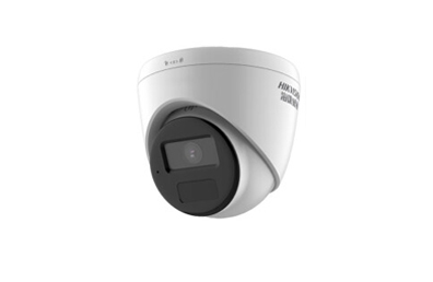 海康威视河南总代理DS-2CD2325CV4-L白光全彩海螺型网络摄像机